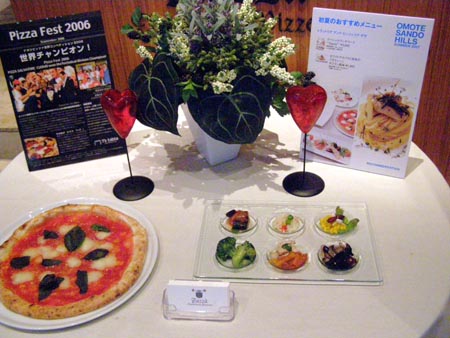 070504tokyo.jpg