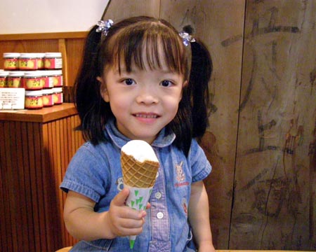 070505hisihogura1.jpg