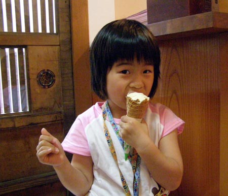 070505hisihogura2.jpg