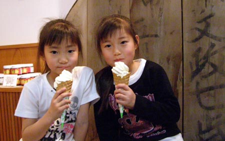 070505hisihogura4.jpg