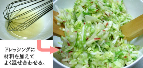 070512cabbage3.jpg