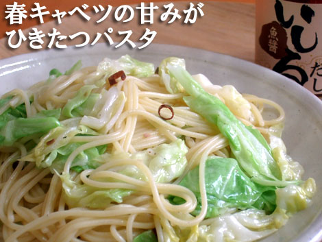 070513cabbage4.jpg