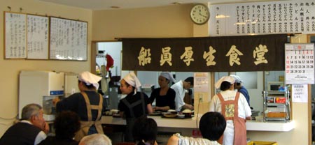 070518shokudou2.jpg