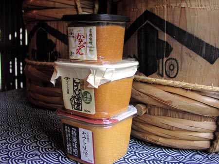 070519miso3cups.jpg