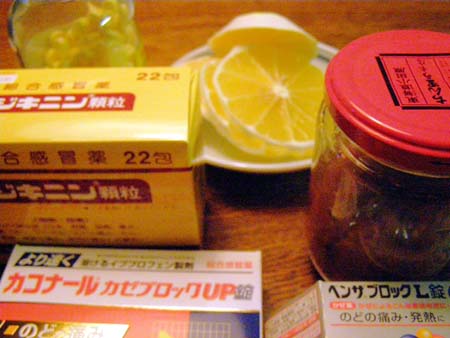 070522cocktail.jpg