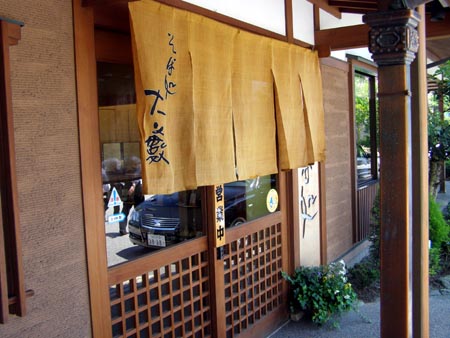 070523soba.jpg