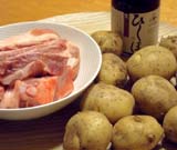 070527potato2.jpg