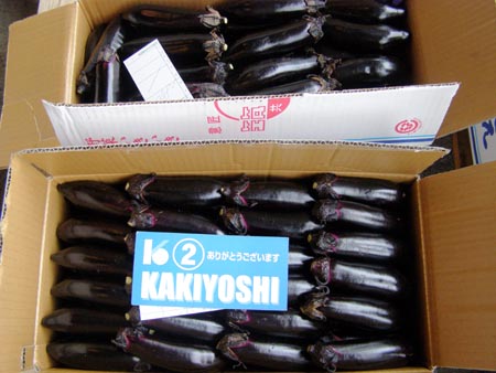 070614market2.jpg