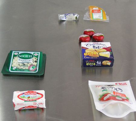 070728cheese.jpg