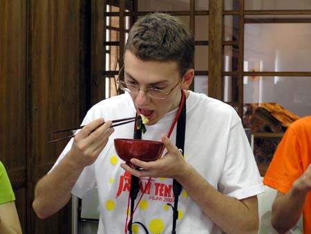 070730miso3.JPG