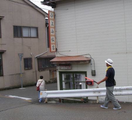 070806movie1.jpg