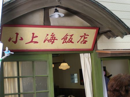 070806movie2.jpg
