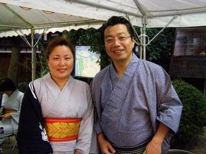 070812bon2.jpg