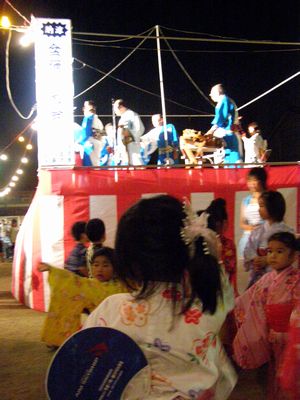 070812bon3.jpg