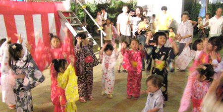070812bon4.jpg