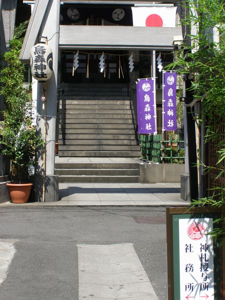 070823shimizu1.jpg
