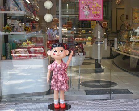 070823tokyo.jpg