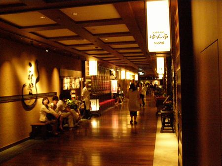 070902marubiru2.jpg