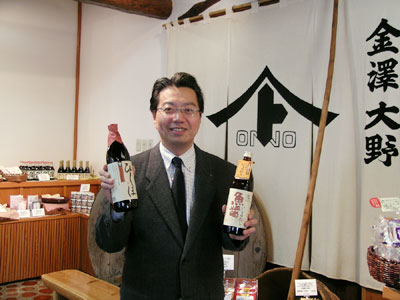 1124yamamotosan_ss.jpg