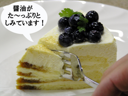 bb_03.jpg