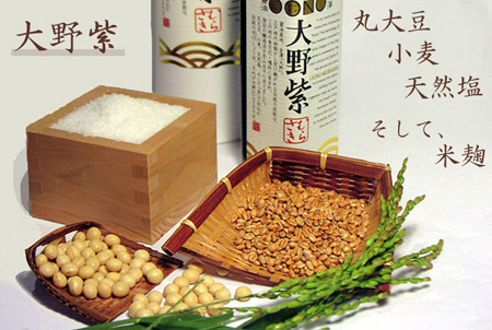 伝統製法のうまくちしょうゆ【大野紫】