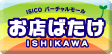 newlogo_s.gif