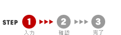 CSV�ۑ����[���t�H�[��CGI