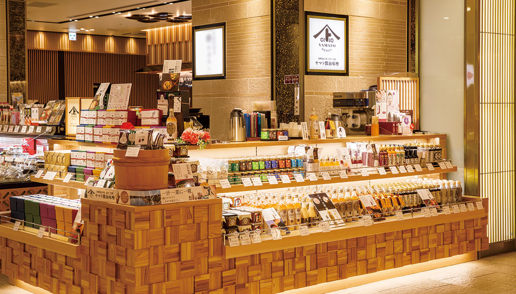 金沢百番街店