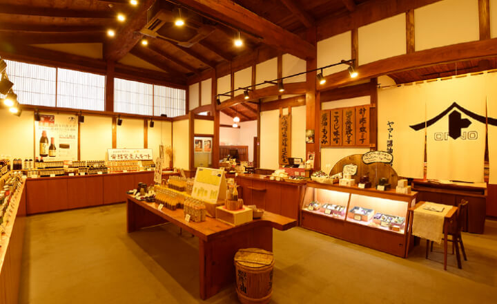 本店 商品ルーム「ひしほ蔵」