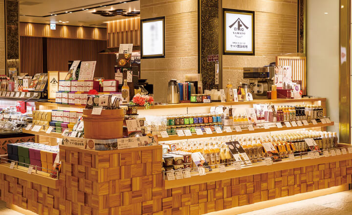 「金沢百番街店」