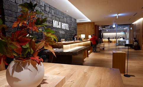 MUJI HOTEL GINZA「WA」