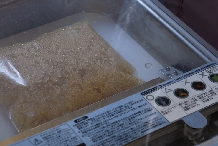 手順画像